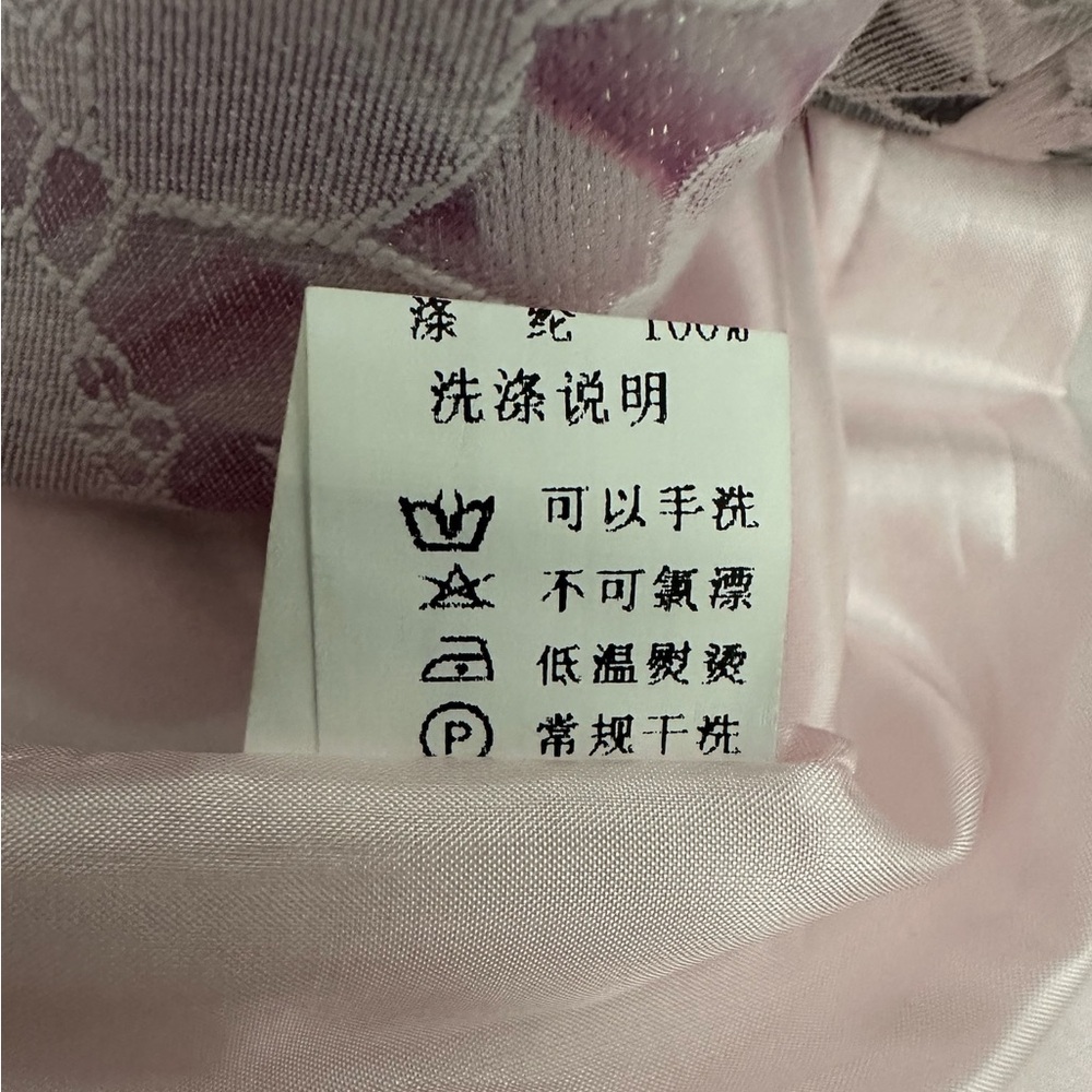 Peve Pink & Gray Floral Cheongsam Qipao Brocade Dress Size Small Vintage - Picture 9 of 9